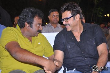 Veta Movie Audio Launch